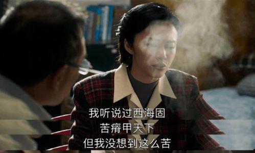 十点名人爆料事件视频,视频背后的惊人真相 第1张 十点名人爆料事件视频,视频背后的惊人真相 第1张